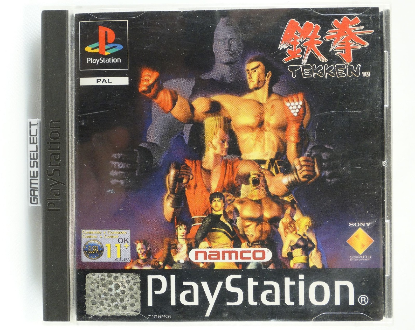 Tekken 1 black Label sony playstation 1 2 3 ps1 ps2 ps3 pal